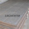 耐磨板生产制造 碳化铬耐磨复合钢板 规格型号可定制