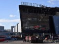 莫斯科音乐厅恐袭事件遇难者中120人身份已确认