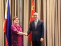 中国和菲律宾举行南海问题磋商会议
