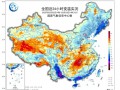 返程高峰遇冷空气 南北气温波动大