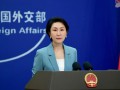 中方回应今天在台海附近开展军演 坚决反制外部干涉与“台独”行径