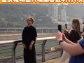 重庆洪崖洞有多挤 人海模式引爆五一