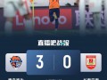 青岛海牛3比0长春亚泰获赛季首胜 韦林顿-席尔瓦梅开二度