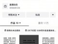 于东来邀请柴怼怼来胖东来考察，一小时连更9条内容 欢迎深入了解研究