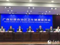 广西医疗护理各项全面进步 护士队伍持续壮大