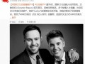 曝贾斯汀·比伯陷入经济危机 欠款高达数百万美元