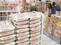 日本50岁男子偷大米被抓 米价飙升引发盗窃案