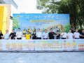 全国首个骑手之家落地武汉 打造外卖骑手专属“新家”