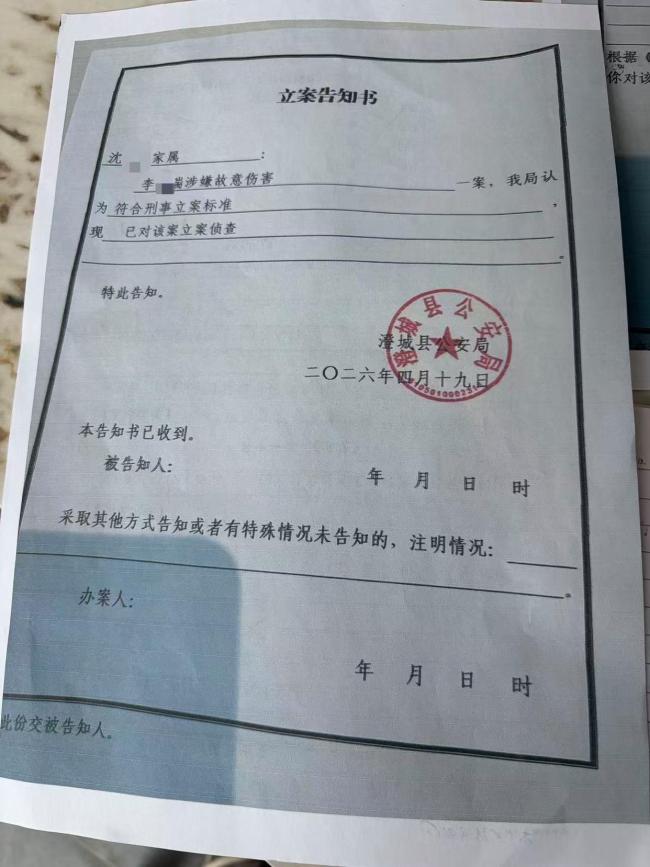 男子酒局遭朋友酒瓶砸头次日身亡 悲剧背后的法律追责