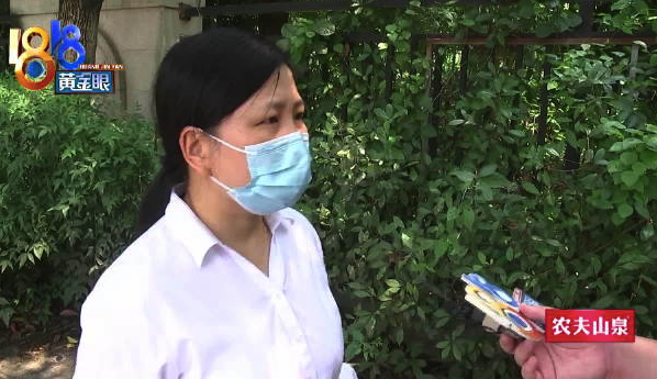 女儿卖掉爱玛母亲赎回发现变绿源 母亲：电池也变了