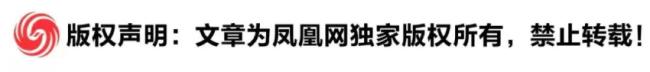 卢卡申科出席儿子北大毕业礼 总统见证生物技术新星诞生