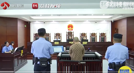 男子为免费吸毒帮人运毒8次获刑 毒贩内讧捅伤同伙抢毒品
