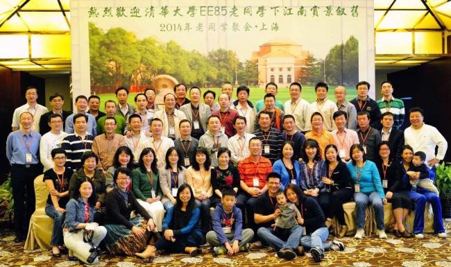 3万亿长鑫背后的清华圈子 70年芯片传承